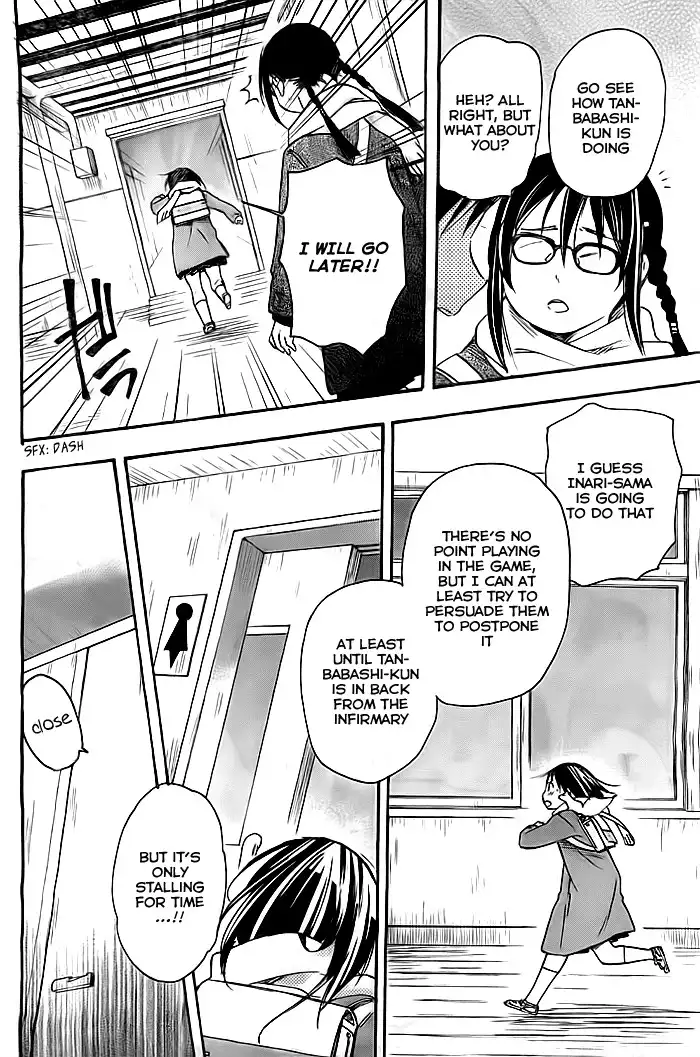 Inari, Konkon, Koi Iroha Chapter 35 21